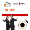 ϹݼҺ()