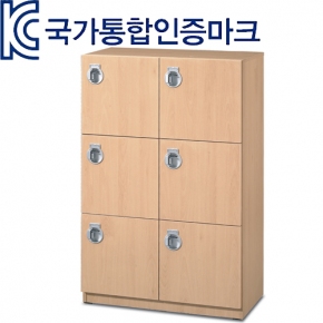 6인사물함1호